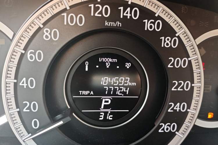 Used Honda Accord 2014 2.4L EXN Luxury Navigation Edition Odometer Close Up