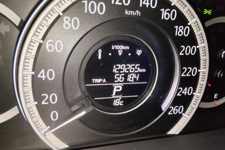 Used Honda Accord 2014 2.4L EXN Luxury Navigation Edition Odometer Close Up