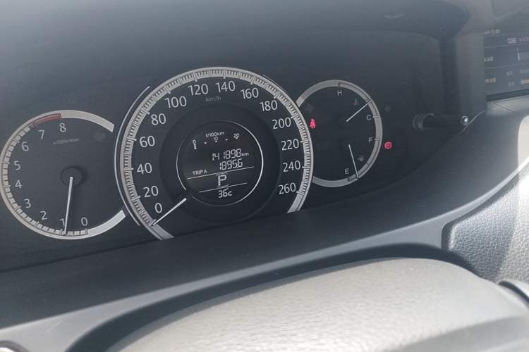 Used Honda Accord 2014 2.4L EX Luxury Edition Odometer Close Up