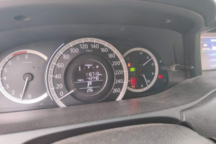 Used Honda Accord 2014 2.0L EX Luxury Edition Odometer Close Up