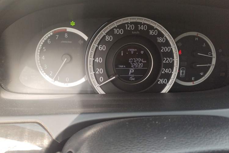 Used Honda Accord 2014 2.4L EXN Luxury Navigation Edition Odometer Close Up