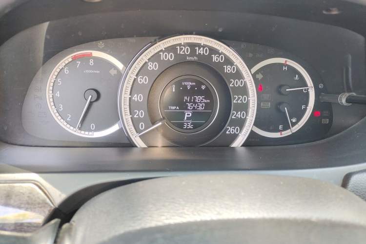 Used Honda Accord 2014 2.4L EX Luxury Edition Odometer Close Up