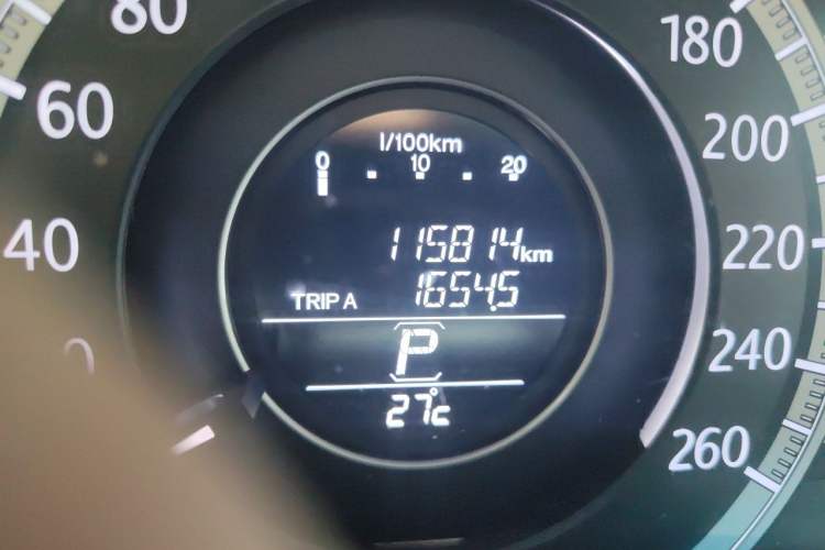 Used Honda Accord 2014 2.0L LX Comfort Edition Odometer Close Up