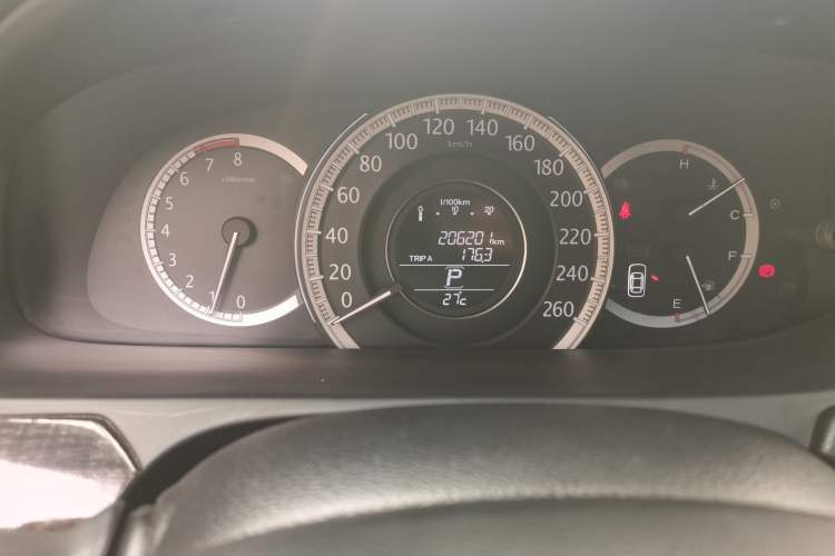 Used Honda Accord 2014 2.4L EX Luxury Edition Odometer Close Up