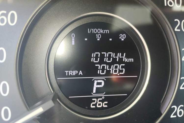 Used Honda Accord 2014 2.0L LX Comfort Edition Odometer Close Up