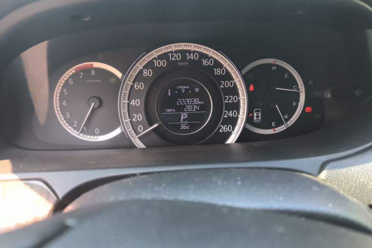 Used Honda Accord 2014 2.4L EX Luxury Edition Odometer Close Up