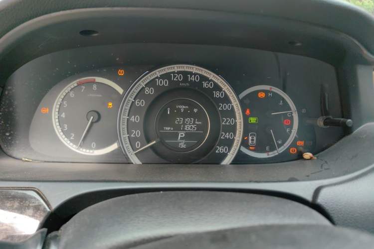 Used Honda Accord 2014 2.4L EX Luxury Edition Odometer Close Up