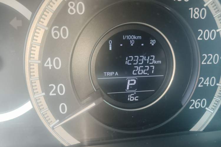Used Honda Accord 2014 2.4L EX Luxury Edition Odometer Close Up