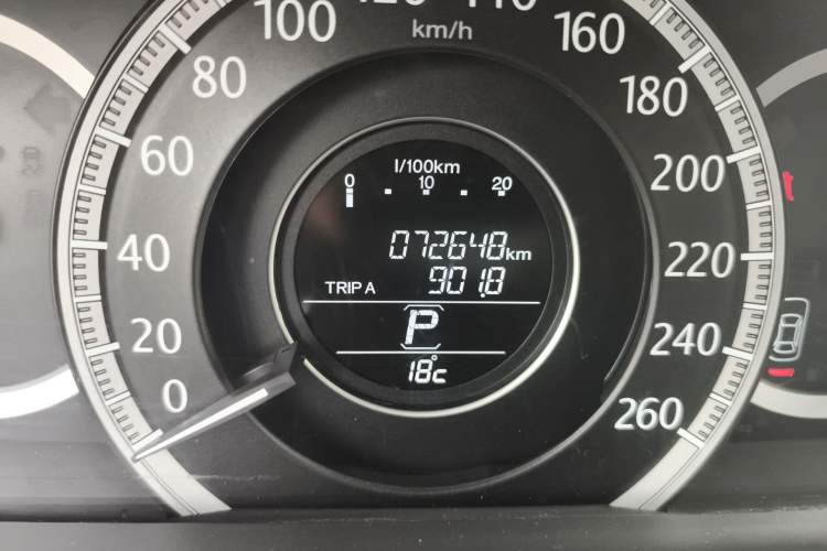 Used Honda Accord 2014 2.0L LX Comfort Edition Odometer Close Up