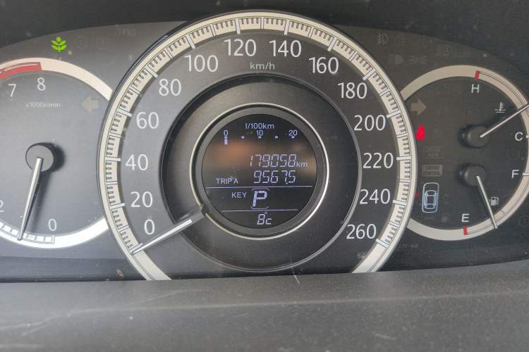 Used Honda Accord 2014 2.4L EXN Luxury Navigation Edition Odometer Close Up