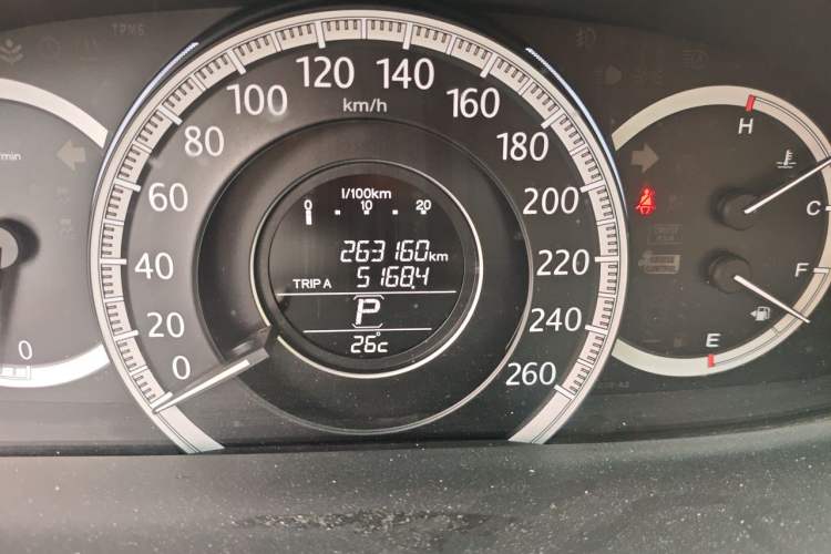 Used Honda Accord 2014 2.4L EX Luxury Edition Odometer Close Up
