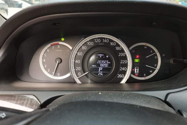Used Honda Accord 2014 2.4L EXN Luxury Navigation Edition Odometer Close Up