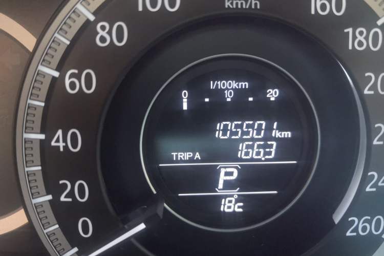 Used Honda Accord 2014 2.4L EX Luxury Edition Odometer Close Up