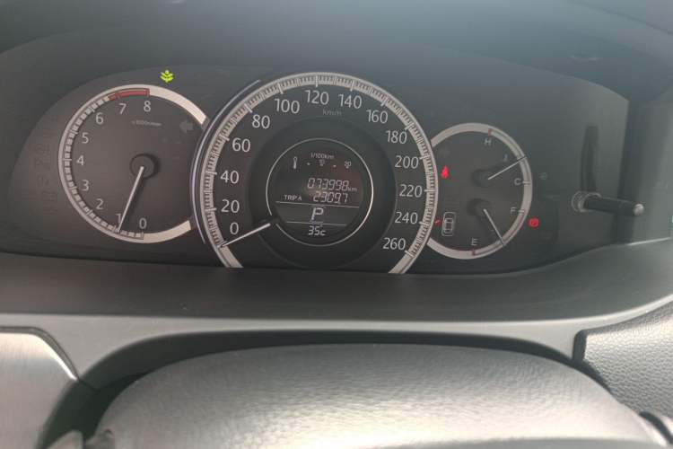 Used Honda Accord 2014 2.0L LX Comfort Edition Odometer Close Up