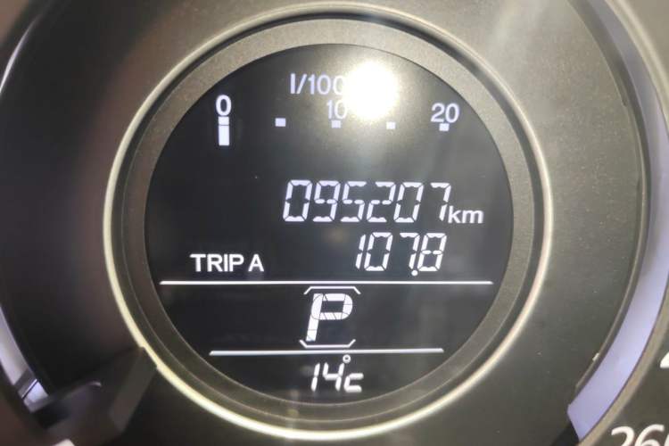 Used Honda Accord 2014 2.0L LX Comfort Edition Odometer Close Up