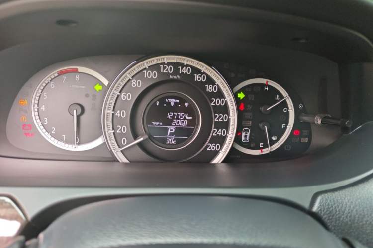 Used Honda Accord 2014 2.4L EX Luxury Edition Odometer Close Up