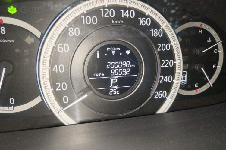 Used Honda Accord 2014 2.4L EX Luxury Edition Odometer Close Up