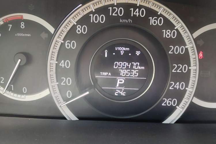 Used Honda Accord 2014 2.4L EX Luxury Edition Odometer Close Up