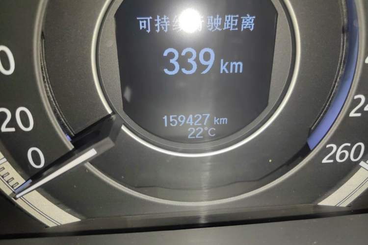 Used Honda Accord 2014 3.0L EXLN Flagship Edition Odometer Close Up