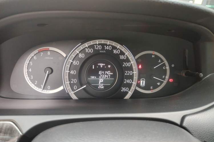 Used Honda Accord 2014 2.4L EX Luxury Edition Odometer Close Up