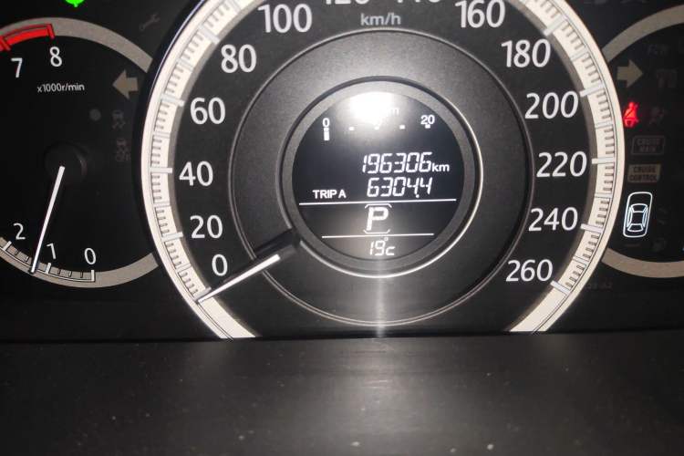 Used Honda Accord 2014 2.0L EX Luxury Edition Odometer Close Up