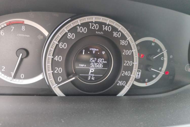 Used Honda Accord 2014 2.0L LX Comfort Edition Odometer Close Up