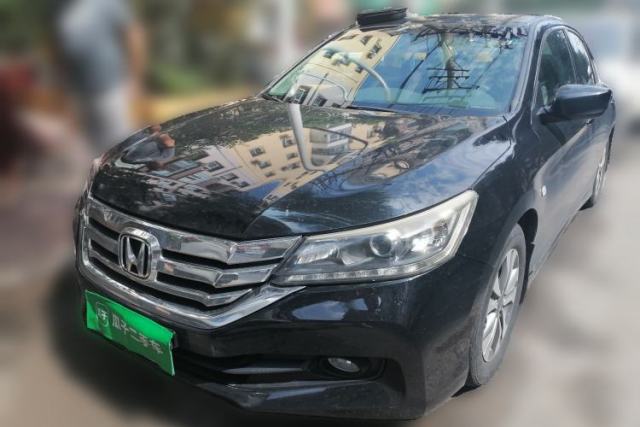 Honda Accord 2014 2.0L EX Luxury Edition usado