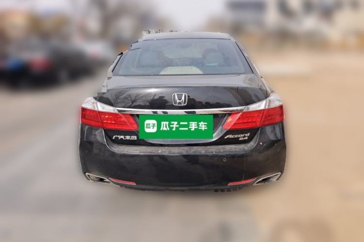 Used Honda Accord 2014 2.4L EX Luxury Edition Rear