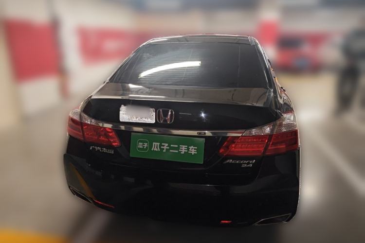 Used Honda Accord 2014 2.4L EX Luxury Edition Rear