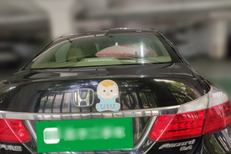 Used Honda Accord 2014 2.4L EX Luxury Edition Rear
