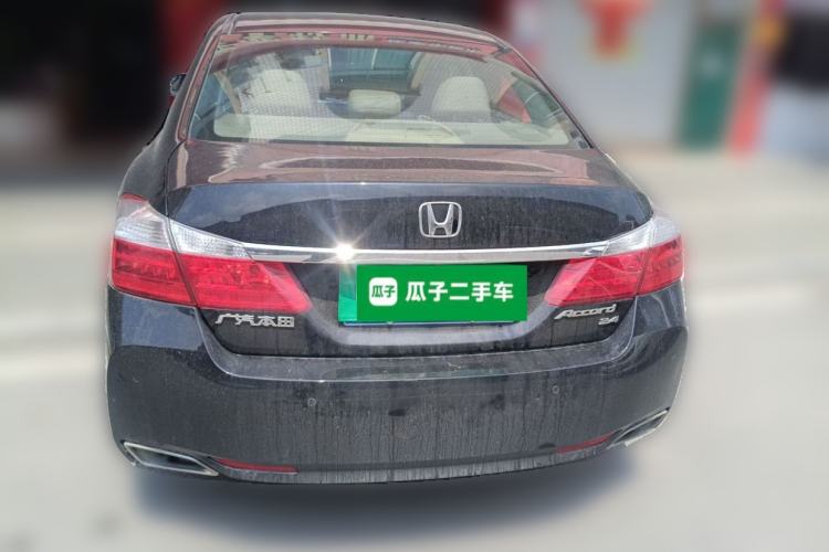 Used Honda Accord 2014 2.4L EX Luxury Edition Rear