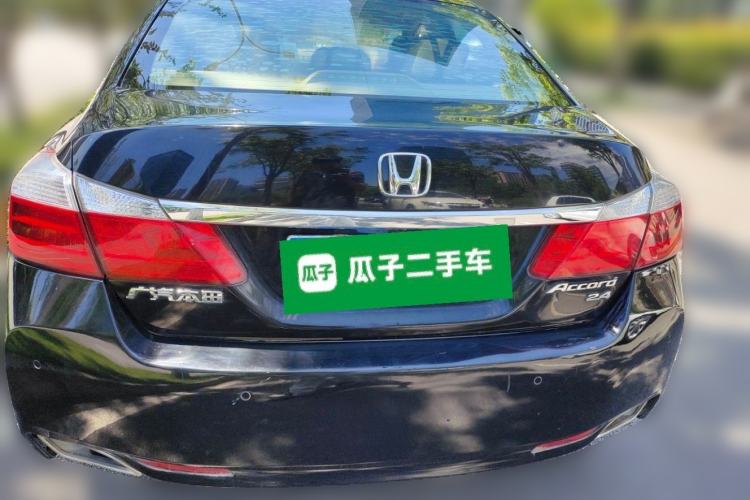 Used Honda Accord 2014 2.4L EX Luxury Edition Rear