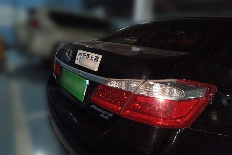Used Honda Accord 2014 2.4L EX Luxury Edition Rear