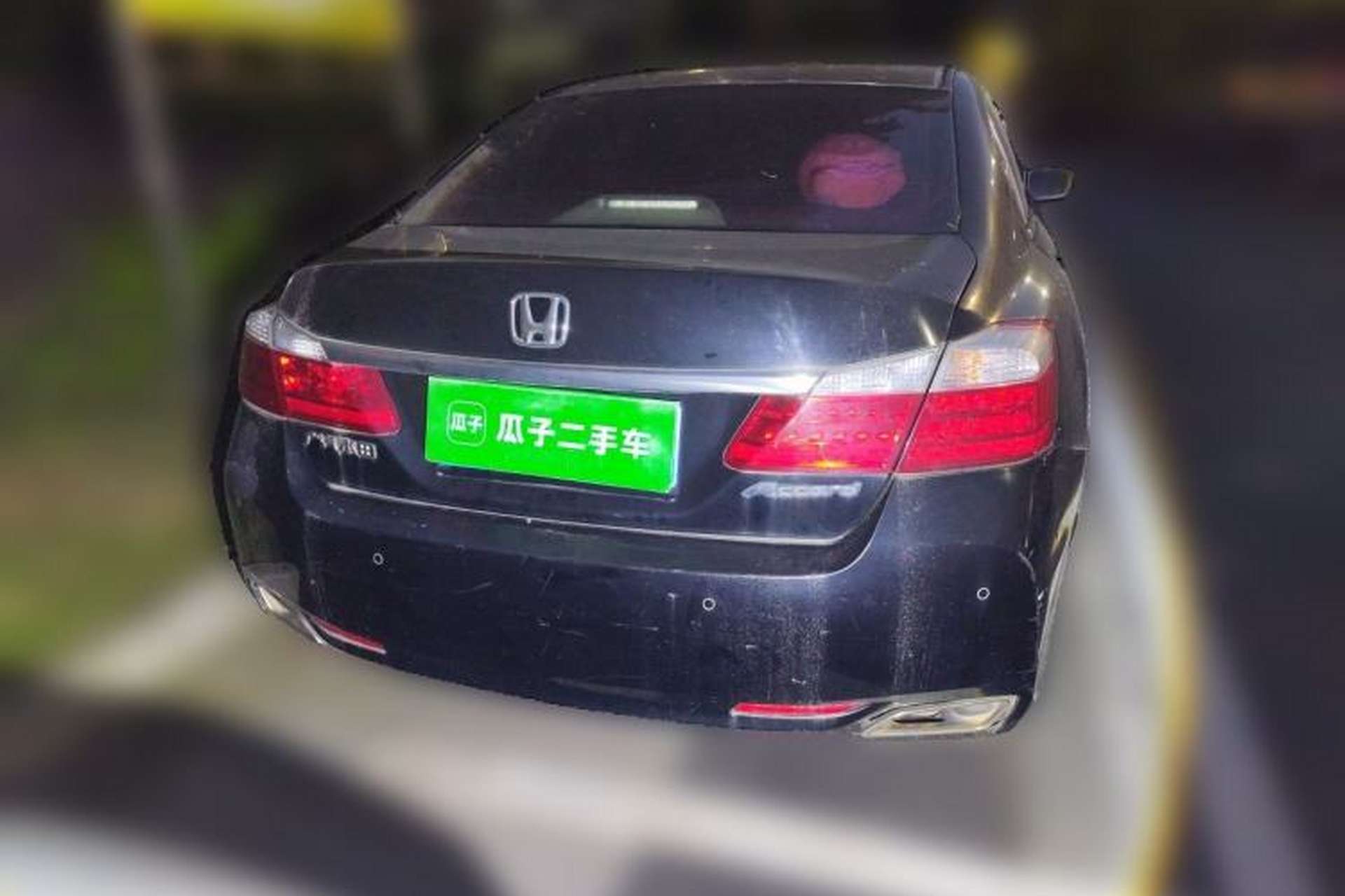 Used Honda Accord 2014 2.0L LX Comfort Edition Rear