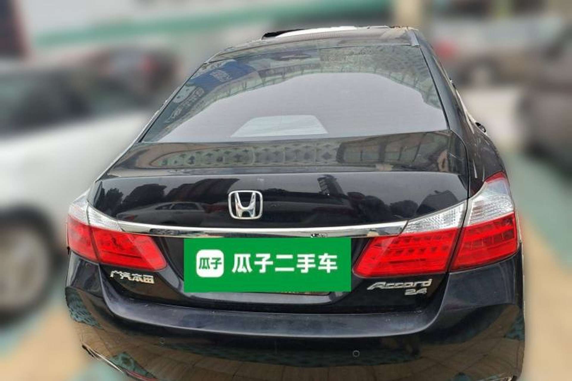 Used Honda Accord 2014 2.4L EX Luxury Edition Rear