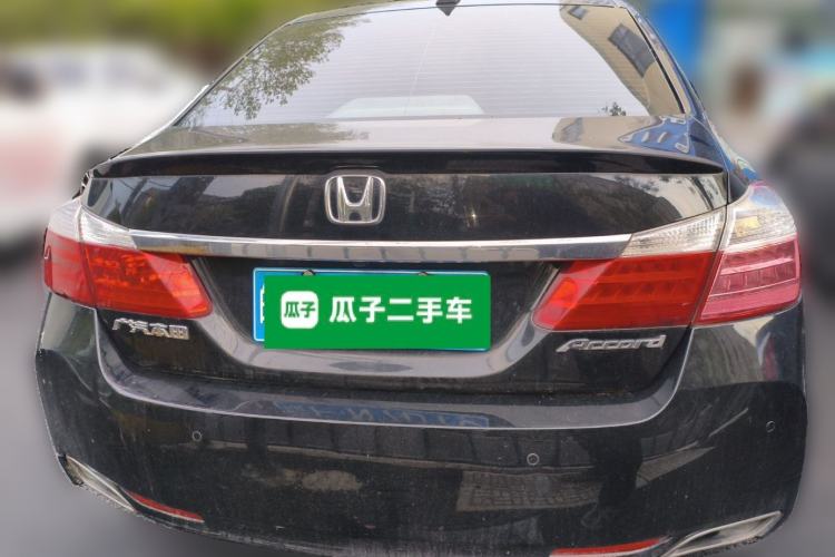 Used Honda Accord 2014 2.0L EXN Luxury Navigation Edition Rear