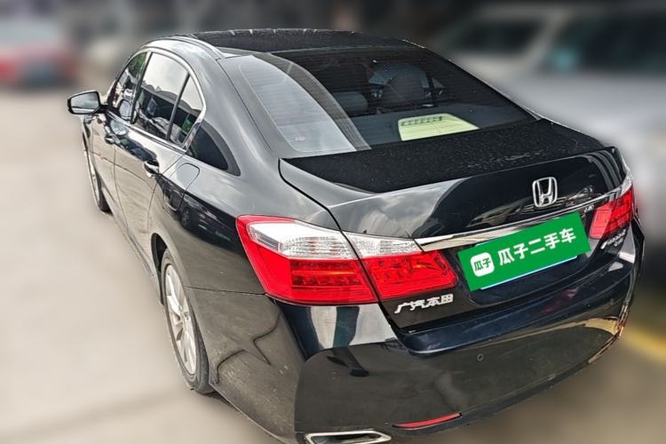 Used Honda Accord 2014 2.4L EXN Luxury Navigation Edition Rear Left 45 Deg