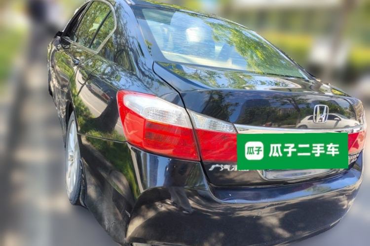 Used Honda Accord 2014 2.4L EX Luxury Edition Rear Left 45 Deg