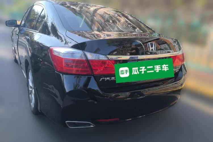 Used Honda Accord 2014 2.4L EXN Luxury Navigation Edition Rear Left 45 Deg