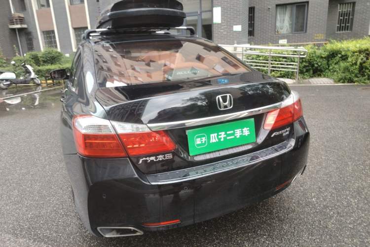 Used Honda Accord 2014 2.4L EX Luxury Edition Rear Left 45 Deg
