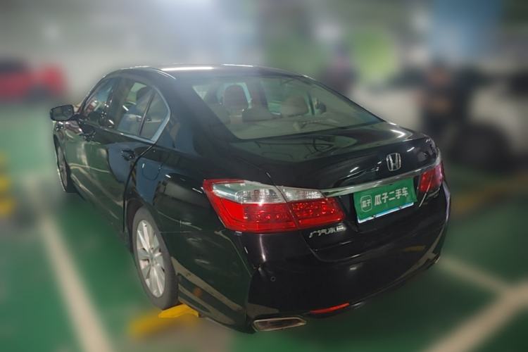 Used Honda Accord 2014 2.4L EX Luxury Edition Rear Left 45 Deg