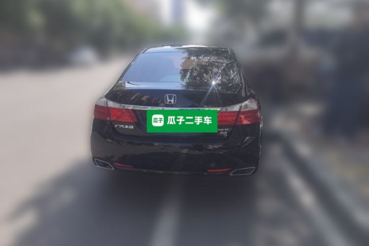 Used Honda Accord 2014 2.4L EX Luxury Edition Rear