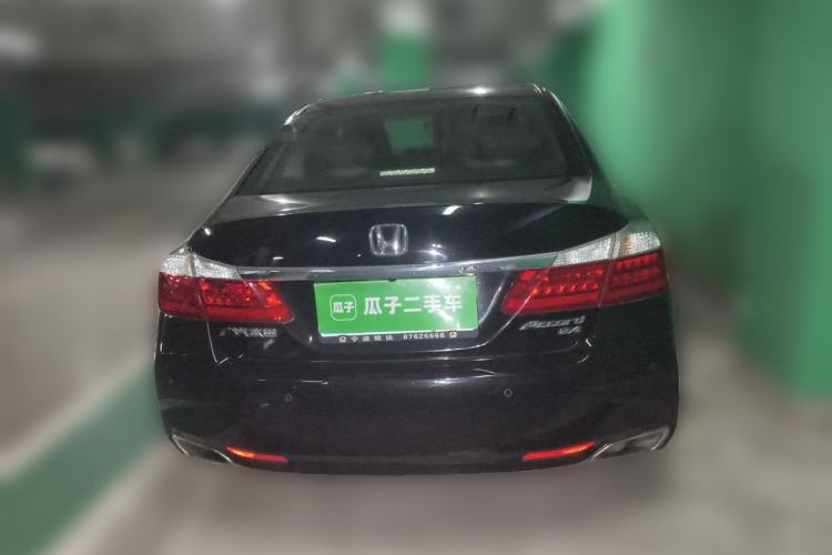 Used Honda Accord 2014 2.4L EX Luxury Edition Rear