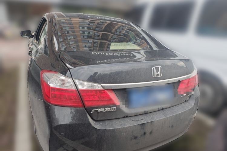 Used Honda Accord 2014 2.4L EX Luxury Edition Rear