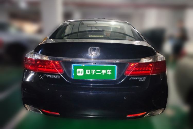 Used Honda Accord 2014 2.4L EX Luxury Edition Rear