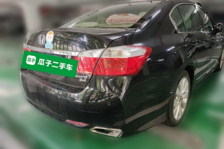 Used Honda Accord 2014 2.4L EX Luxury Edition Rear Right 45 Deg