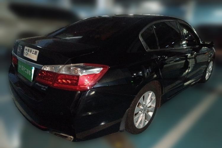 Used Honda Accord 2014 2.4L EX Luxury Edition Rear Right 45 Deg
