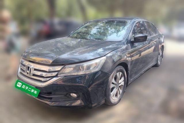 Honda Accord 2014 2.0L EX Luxury Edition usado