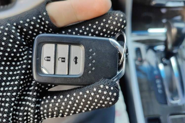 Used Honda Accord 2014 2.4L EX Luxury Edition Vehicle Key