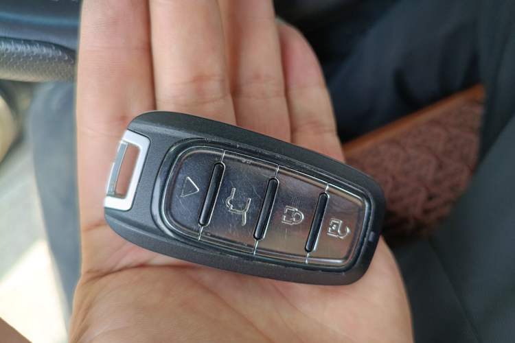 Used Honda Accord 2014 2.4L EX Luxury Edition Vehicle Key